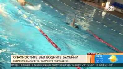 Употребата на алкохол е най-честата причина за удавяния