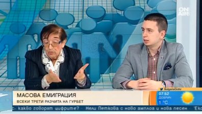 Икономисти: Данните за безработицата не отговарят на истината