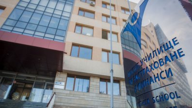 ВУЗФ обяви прием в най-новата си магистратура по финансов и здравен мениджмънт