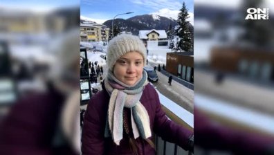 Световноизвестна екозащитничка редом с лидерите в Давос