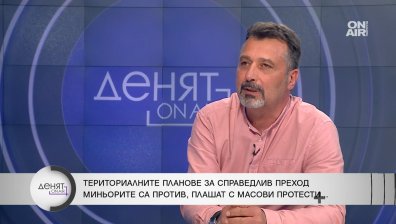 Филип Станев: С помощта за Украйна ставаме част от войната, България е в национална опасност