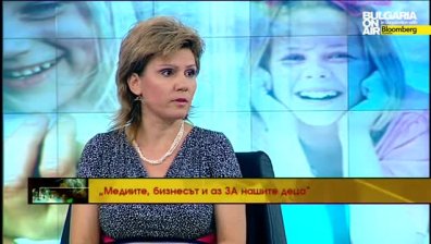 Медиите ON AIR за децата без семейство, медиите, бизнеса и НПО-тата