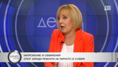 Мая Манолова за политическия чадър над "Топлофикация", скъпото парно и "такса водомер"