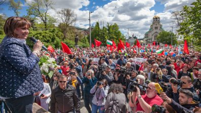 БСП стартира предизборната си кампания за евровота