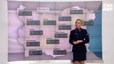 Централна прогноза
