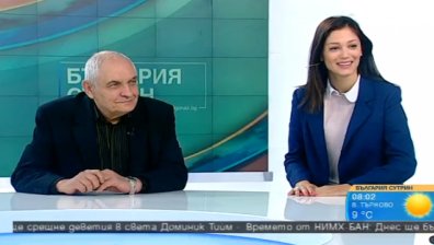 Законопроектът за мажоритарен вот няма да успее, категорични са социолог и политолог