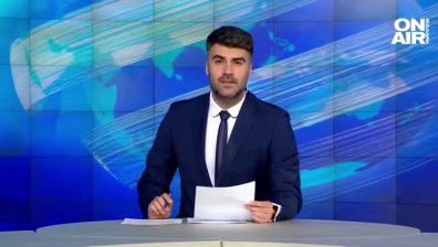 Късна емисия