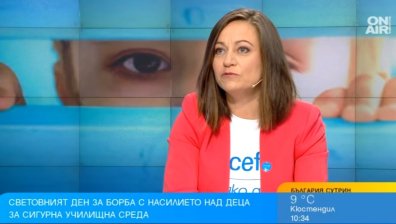 Тормоз в училище и насилие над деца: Програмата "Стъпки заедно" променя средата