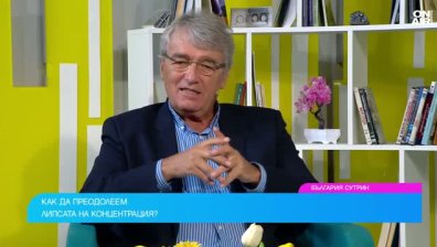 Колкото повече използваме мозъка си, толкова по-добре работи