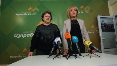 Мая Манолова и Татяна Дончева на брифинг