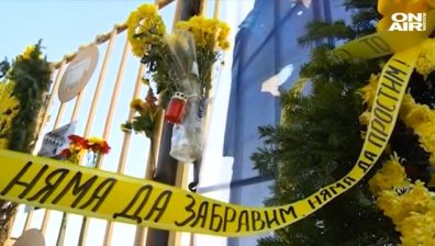 След смъртта на Тоско Бозаджийски близките му искат справедлив процес