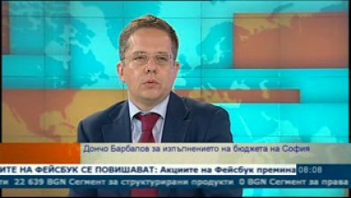 Общините да получават част от републиканските данъци, настоява Дончо Барбалов