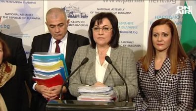 Хасковски пенсионери поискаха преизчисляване на пенсиите