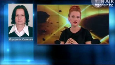 Последиците от падналия астероид в Русия