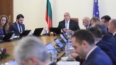 Заседание на Министерския съвет