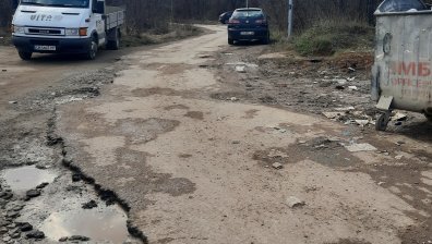 Столичен район тъне в мръсотия, занемарени пътища, изоставени коли