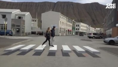 Исландия си решава транспортните проблеми с 3D "зебра"