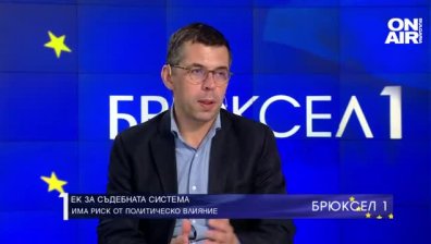 Доц. Христев: България е задължена да приеме еврото