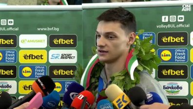 Централна емисия