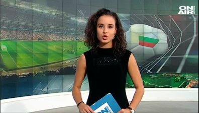 Централна емисия
