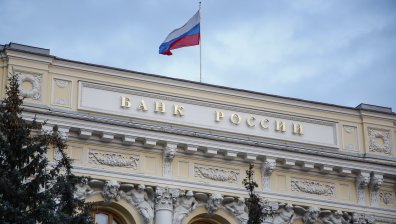 ЕС с нови тежки санкции срещу Русия, Путин забрани на руснаците да превеждат пари в чужбина