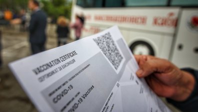 Не знаем за фалшиви БГ сертификати за Гърция, не можем и да ги хванем