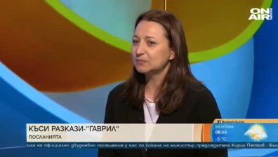 "Гаврил" - новата книга на писателя и адвокат Десислава Каменова