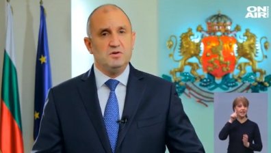 Румен Радев за 2022 г.: Да имаме по-високи амбиции, да мечтаем по-смело, да искаме повече