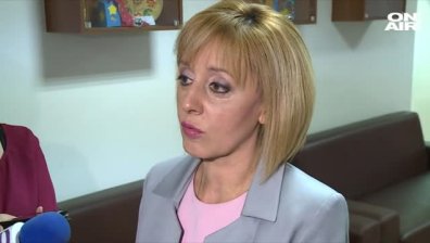 Обмудсманът внася окончателния вариант на законопроекта за личната помощ