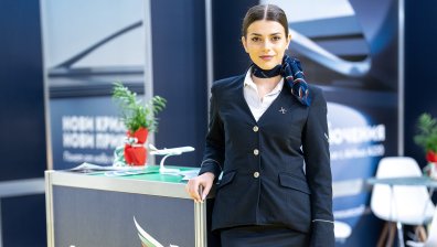 Знаково участие на "България Еър" в туристическото изложение "Ваканция & СПА Експо 2024"