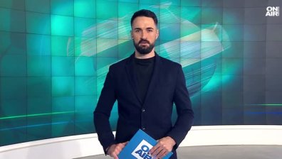 Централна емисия