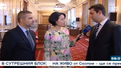 ДПС сезира КС за задължителното гласуване: Противоконституционно е!