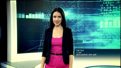 В Сутрешния блок на Bulgaria On Air на 14 март ще видите