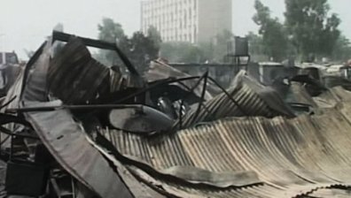 Турция атакува цели на кюрдската партия ПКК