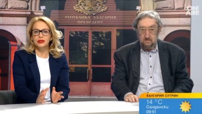Йотова срещу Гюров - да очакваме ли изненади на президентските избори