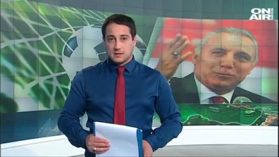 Централна емисия