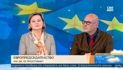 Европредседателството идва, а една реклама създава напрежение и в "България сутрин"