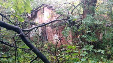 Угасващи съкровища: Здрач в Северозапада