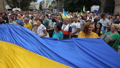 Отново протест срещу преговори с "Газпром" и в подкрепа на Украйна