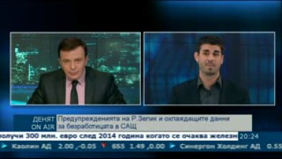 Финансирането на задлъжнели банки може струва скъпо на Германия