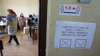 Бургазлии чакаха 4 часа, за да гласуват - машината се развали