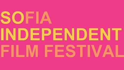 So Independent 2017 за независимо кино стартира на 26 октомври