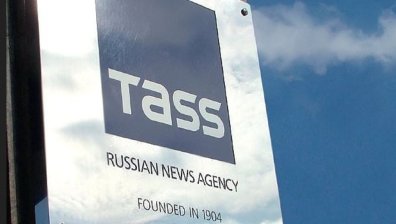 ЕС санкционира и големите руски медии, включително ТАСС