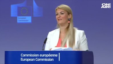 Мина Андреева става главен говорител на ЕК