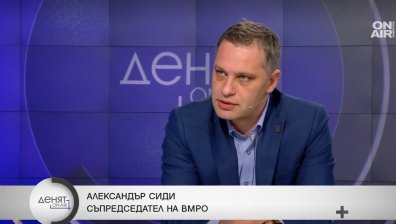 Александър Сиди: България да стопира преговорите за членство на РСМ в ЕС