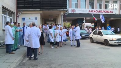 Борят насилието над медици с нови мерки
