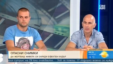 Селфитата могат да бъдат много опасни, смятат каскадьори