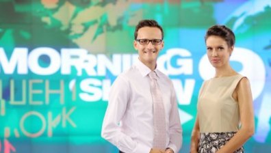 Сутрешният блок на Bulgaria ON AIR - вече от 6 часа
