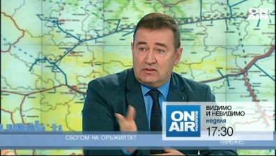 Освободи ли ни Русия и от какво