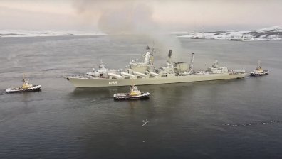 Глоби и наказания - затворените градове на Русия, защо там не може да стигне обикновеният турист?